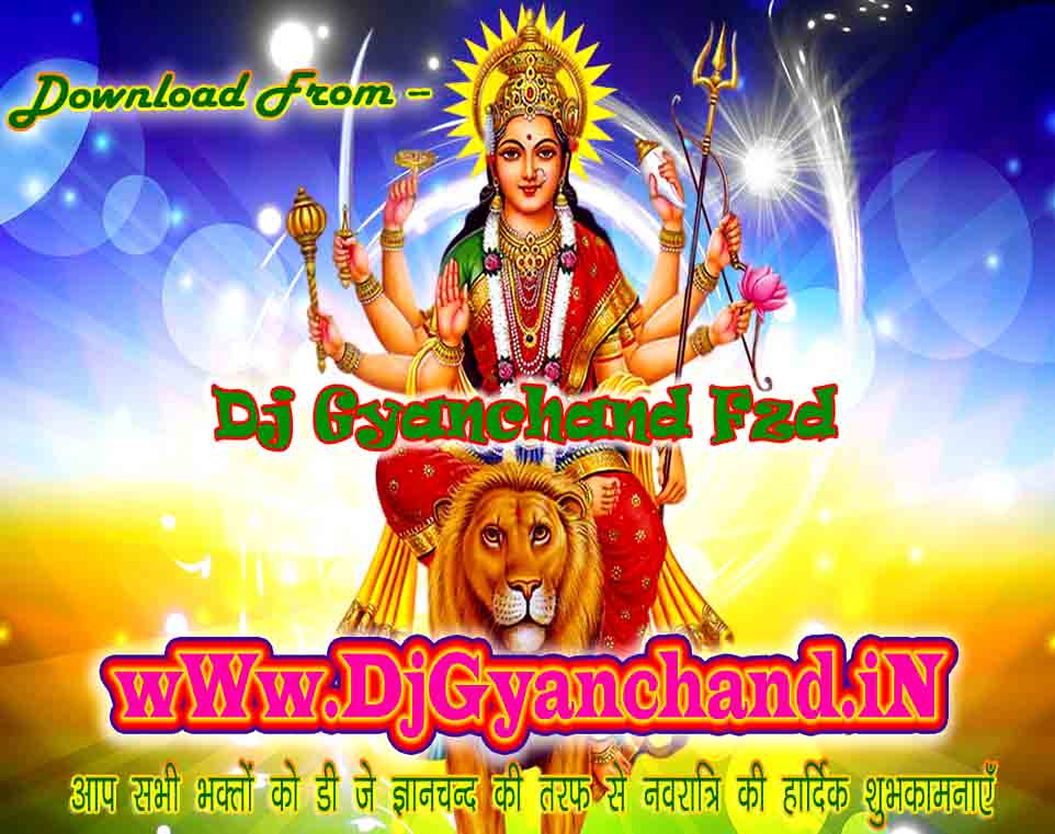 Suna Raja Adahul Taza - Navratri Dj Remix Mp3 Song - Dj Ramesh Rock Rkm